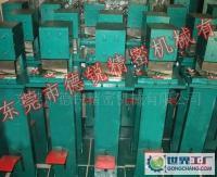 現貨剪角機,菏澤沖角機,剪角機專業制造,剪角機批發[供應]_電焊、切割設備_世界工廠網中國產品信息庫